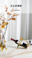 RORO-Étagère de rangement intelligente pour décoration d'intérieur, design de luxe, fleur en alliage d'émail, liqueur de vin rouge, pour vin, soporte para licor de vino