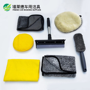 Car Wash Kit 8 Piece Microfiber Cleaning <b>Tools</b> For <b>Vehicle</b> Detailing And Maintenance - Product Image 3