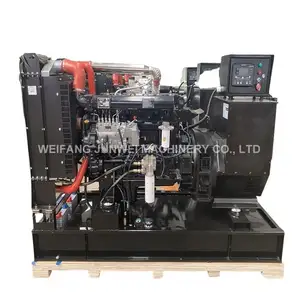 Generator Diesel portabel seluruh rumah 50KW, generator pemula otomatis berpendingin air 40KVA dengan standar tegangan 110V/400V tipe senyap