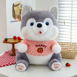 Peluches Husky Mignons Personnalisées – Jouets en Peluche pour Machine à Griffes – Adorables Cadeaux pour Enfants et Adultes - Product Image 3