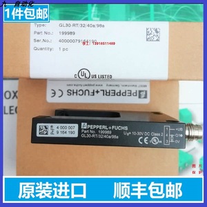 Pepperl+Fuchs GL30-RT/32/40a/98a โฟโตอิเล็กทริคเซนเซอร์แบบสล็อต ออปโตอิเล็กทรอนิกส์ ผลิตในเยอรมนี - Product Image 2
