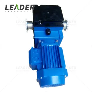 Hot Sale Agricultural Muti-Span Greenhouse Accessories 220/380V Rack Pinion Gear Motor 350/550/750W For Window Open System