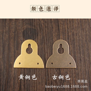 ตะขอทองแดง Baobeiyu1688 รูปทรงรูกุญแจ สไตล์โบราณ สำหรับแขวนกรอบรูป กระจก ของตกแต่งผนัง - Product Image 4