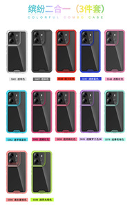 GSCASE antiurto 3 en 1 PC TPU custodia per telefono trasparente 360 Funda protettore trasparente custodia Para per Xiaomi Note 13 - Product Image 6