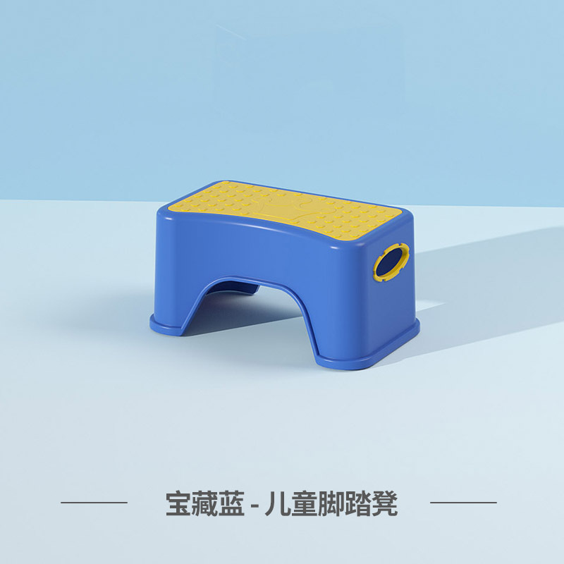 Single layer, blue and yellow