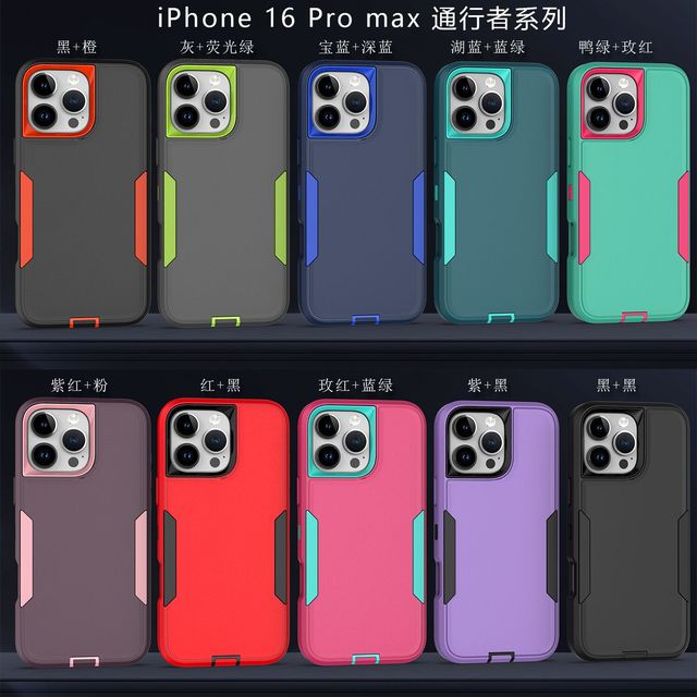 Manufacturing Mobile Phone Accessories Back Cover for Iphone 16 Pro Max Shockproof Mobile Phone Case for Iphone 15 14 13 12 11