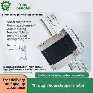 Motor híbrido de eje pasante Yingpeng Feitong 20/28/42/57, máquina de doble eje hueco con rosca interna M5 - Product Image 3