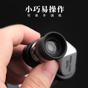 Monoculars 8x20 10x20 Upgraded Low Light Night Vision Civil Telescope Aluminum Alloy Compact Portable Outdoor Use - Product Image 4