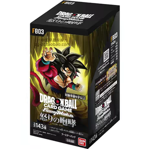 GoCard FB03 Venta al por Mayor <span class=keywords><strong>Dragon</strong></span> <span class=keywords><strong>Ball</strong></span> Juego de Mesa Oficial Auténtico Original Raro OCG y PCG con Batallas de Cartas Regalos BANDAI Japón - Product Image 2