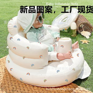 Inflatable Baby <b>Sofa</b> 0.3MM Thickness For 0-24 Months <b>Kids</b> Learning Seat With Rainbow Pattern - Product Image 1