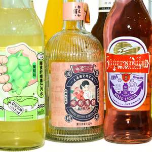 Etiqueta Adhesiva Personalizada Impermeable en Rollo, Etiqueta Privada para Envases, Etiquetas para Suplementos Vitamínicos para Botellas Médicas con Logotipo - Product Image 3