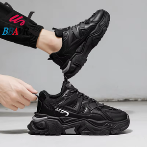Zapatos Deportivos de Malla para Hombre, Estilo Veraniego, Juveniles, para Correr, que Aumentan la Estatura, de Moda en Internet - Product Image 5
