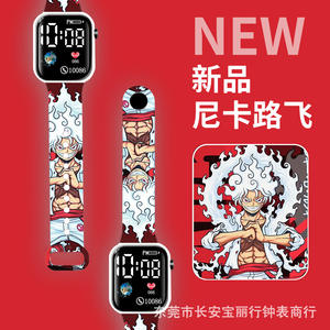 Reloj Digital <span class=keywords><strong>Infantil</strong></span> con Logotipo Personalizado 2025, Reloj Deportivo Electrónico Cuadrado de Moda para Niños y Niñas con Estampado de Dibujos Animados - Product Image 4