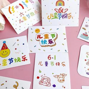 Honey And Sweetness Children's Day Cake Decoration Cards Acrylic <b>Paper</b> <b>Cupcake</b> Plugs For Party Venue Setup - Product Image 5