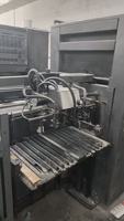 Machine d'impression offset Heidelberg SM74-4 d'occasion avec livraison à faible encombrement et système Autoplate