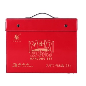 Juego de Mahjong de Cristal Acrílico de 36 mm, 88 Piezas, Estilo Singapur Malasia, para 3 Jugadores - Product Image 5