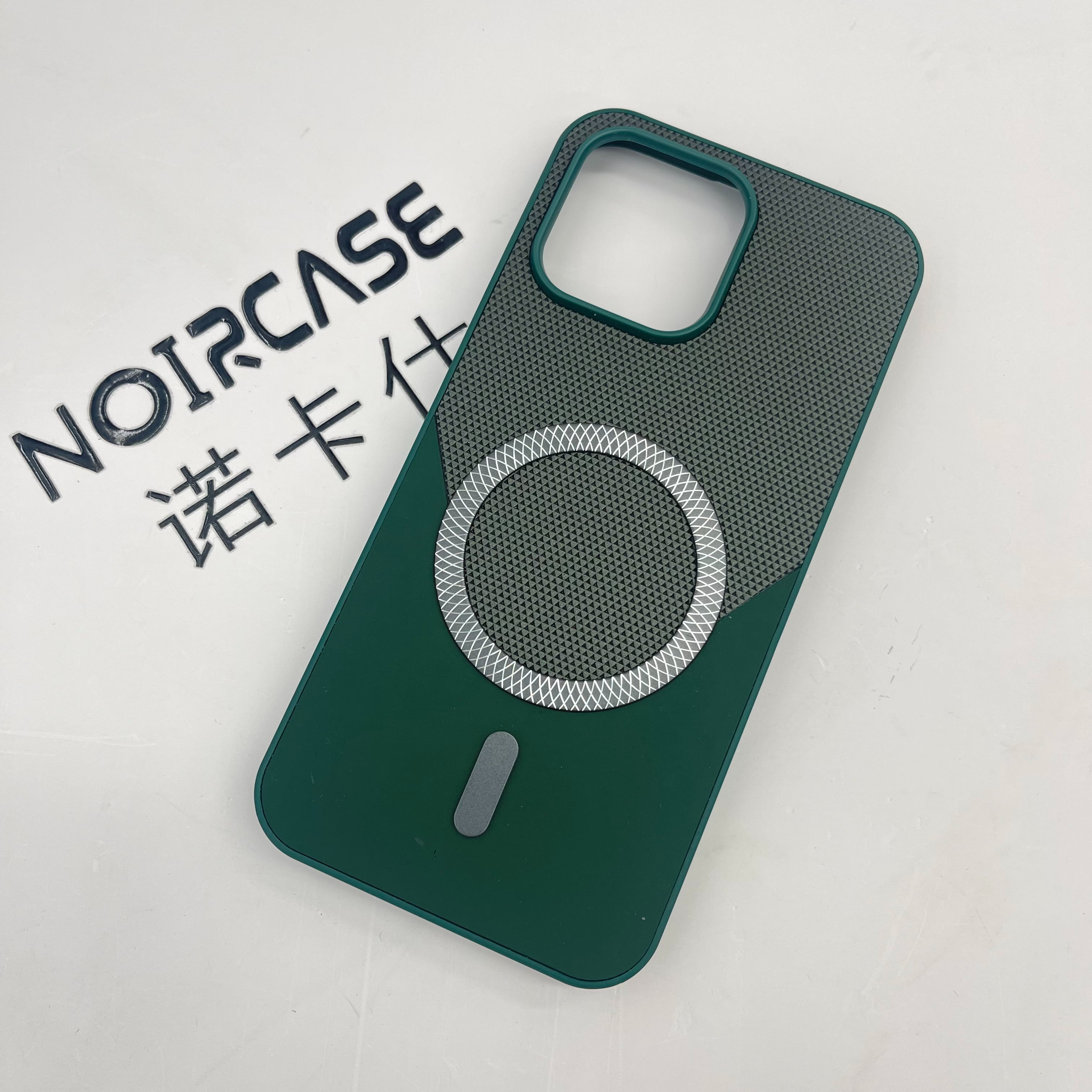 สีเขียว