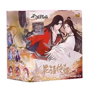 ของแท้การ์ด Mo Dao Zu Shi รุ่นลิมิเต็ดปีใหม่สีทอง <span class=keywords><strong>Jubilee</strong></span> Wei Wuxian LAN Wangji อนิเมะการ์ดของเล่นของขวัญ - Product Image 2