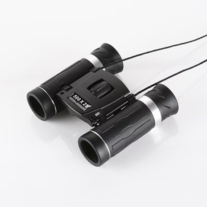 Potentes Binoculares Bifocales con Zoom 500X25 con Construcción de PVC+ABS+Metal, Gafas Compactas para Caza y Camping - Product Image 4