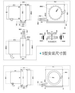 MPS kéo dây cảm biến dịch chuyển, kéo dây mã hóa, Cổng mở mét cho crack kéo dây Cai Trị - Product Image 2