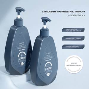 Masque capillaire à la kératine bio lissant et hydratant pour cheveux secs ou abîmés, fabrication sous marque privée - Product Image 3