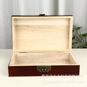Vintage Wooden Storage <b>Box</b> Rectangular 9cm High With Lock <b>Large</b> Capacity Jewelry Organizer Decorative <b>Gift</b> <b>Box</b> - Product Image 3