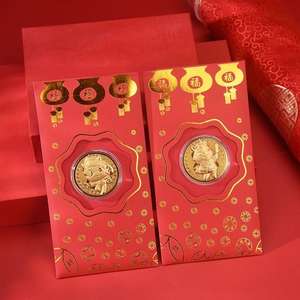 Pièce commémorative du Nouvel An, motif Cheval du zodiaque de dessin animé, en or, symbole de succès au premier essai, enveloppe porte-bonheur pour argent de la chance - Product Image 4