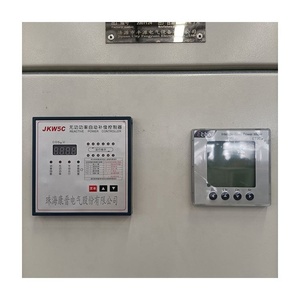 Gabinete de Distribución de Energía de Alta Tensión 10kV IP54 con Cerradura Híbrida, Directo de Fábrica, Fabricante con 35 Años de Experiencia, Longjian Automation - Product Image 3