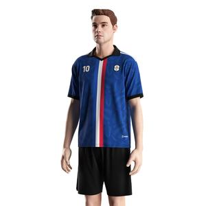 Maillot de football officiel de l'équipe nationale de France, doté d'un tissu léger et à séchage rapide, pour les matchs et l'entraînement - Product Image 2