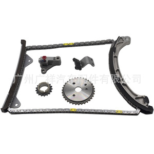 Kit de Reparación de Cadena de Distribución 13566-B1010 para Motor Toyota Vios 3SZ - Product Image 5