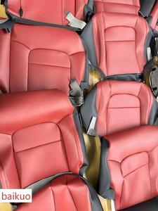 Funda de Asiento de Coche Personalizada para <span class=keywords><strong>Toyota</strong></span> Corolla 2014-2026, 5 Plazas, Piel Sintética, Juego Completo - Product Image 1