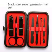 Ensemble de coupe-ongles professionnel en acier inoxydable durable de 7 pièces, noir classique, outils de manucure et de pédicure, soins personnels, utilisation à domicile/salon