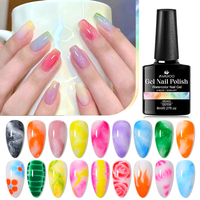 MSRUIOO Gel UV pour Nail Art, semi-permanent, à retirer par trempage, manucure, 8 ml, vernis à ongles en gel, gel à ongles aquarelle