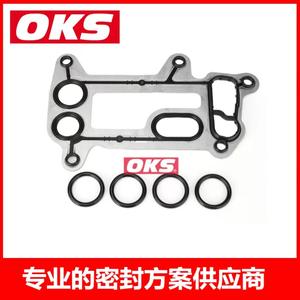 Mercedes-Benz Compatible 11427802114 Oil Cooler <b>Gasket</b> Rubber Engine Head <b>Gasket</b> for BMW N47 E90 - Product Image 2