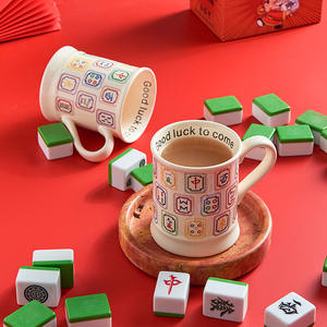 Taza de Mahjong en Caja de Regalo, Estilo Artístico, Cerámica, 400 ml, Juego de Café y Té Duradero para Regalos de Fiesta y Pequeñas Empresas - Product Image 3