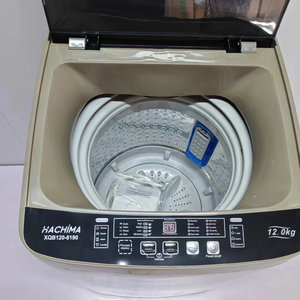 <span class=keywords><strong>Lavadora</strong></span>/Secadora Automática Todo en Uno HACHIMA de Más de 12 KG, Eficiencia Energética Grado 1, Carcasa de Plástico, Uso Comercial, 1 Año de Garantía - Product Image 4