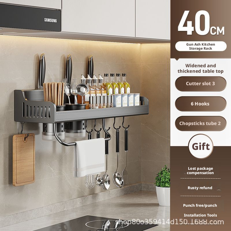 Porte-baguettes double gris - 40 cm