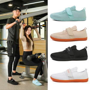 Chaussures de fitness unisexes en maille, largeur large, respirantes, semelle souple pour la salle de sport, l'entraînement, le sport d'été - Product Image 1