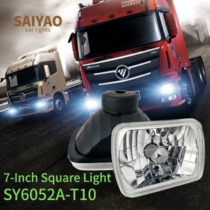 Nouvelle Lampe Halogène Rectangulaire H4 Anti-Jaunissement SY6052A-T10 7x6 Semi-Scellée pour Voiture Vintage - Modification de Voiture Classique - Product Image 6