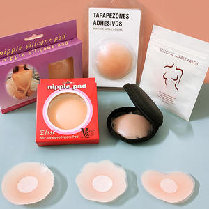 Couvre-mamelon ultra-mince adhésif en silicone pour les seins Couvre-coussinets <span class=keywords><strong>sans</strong></span> mamelons Couvre-mamelon invisible Sous-vêtements - Product Image 2