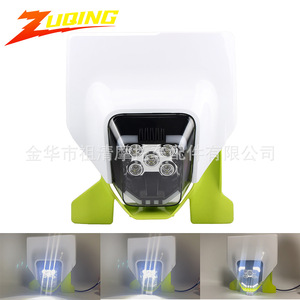 Faro LED para Motocicleta Zuqing HL361 para Husqvarna Te Fe Tc Fc125 450 Motocross con Diseño de Cara de Fantasma - Product Image 5