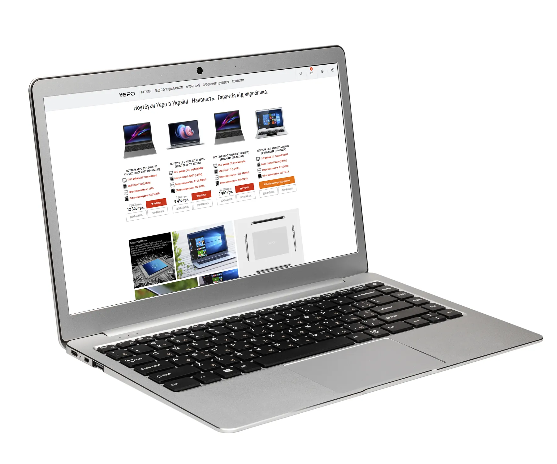 13,3 дюймовый IPS Самый дешевый в мире ноутбук купить компьютеры от Gemini Lake N4100 8 Гб ультратонкий портативный ПК