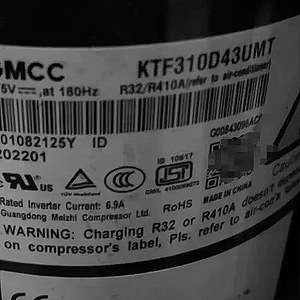 Compresseurs Toshiba Inverter pour climatisation et réfrigération KTM240D57UMT, refroidissement et chauffage - Product Image 4