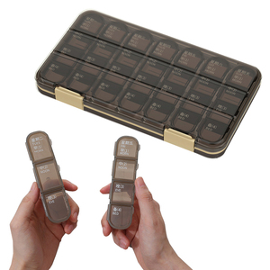 21 Squares/28Grids Weekly 7 Days Tablet Pill Box Holder Medicine Storage Organizer Container Case
