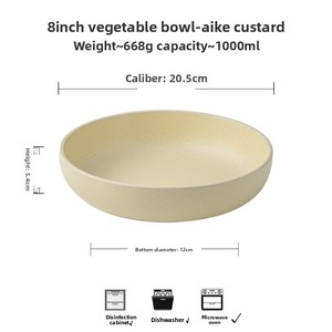 ชามเซรามิกสไตล์มินิมอลญี่ปุ่นขนาด8นิ้วพร้อมบะหมี่ลามิเนตสลัด - Product Image 6