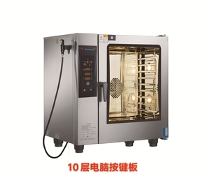 <span class=keywords><strong>Four</strong></span> à vapeur multifonctionnel RTK avec système de lavage intégré et tuyau rétractable pour la préparation des aliments - Product Image 6