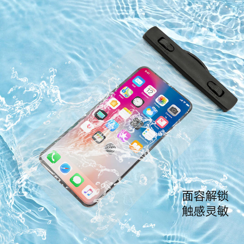 โปร่งใส