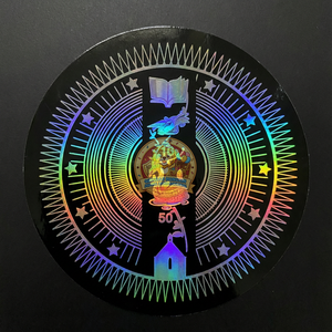 ملصقات هولوغرام للحفلات والزفاف وأعياد الميلاد والعودة إلى المدرسة والاحتفالات بعمر 50 و100 سنة وألعاب الذكاء - Product Image 4