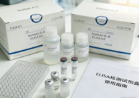 Kit ELISA TNF Alpha pour humain/souris/rat/lapin, haute sensibilité, YUNTUO BIO YE002, en plastique, pour les sciences de la vie