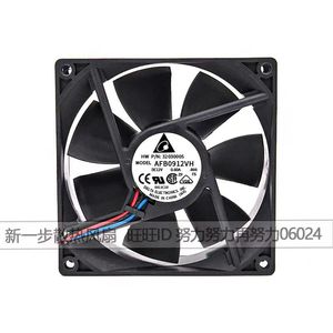 Delta AFB0912VH 90mm 12V 0.60A Dual Ball Bearing Cooling Fan <b>For</b> <b>Computer</b> <b>Case</b> - Product Image 1